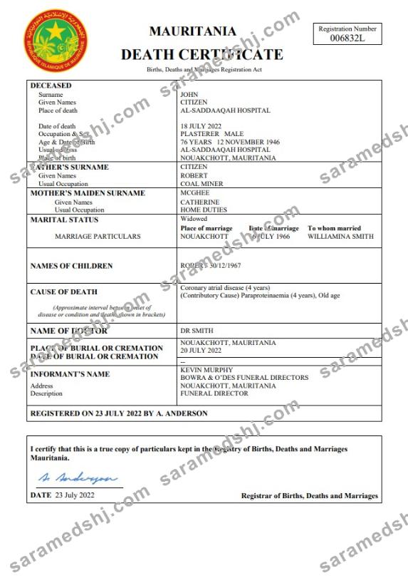 Mauritania vital record death certificate Word and PDF template